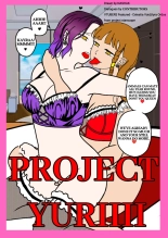 Project Yuri : page 1