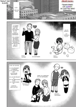 - Projet NEM : Transformer les hommes masochistes en chiottes féminisés. page 1
