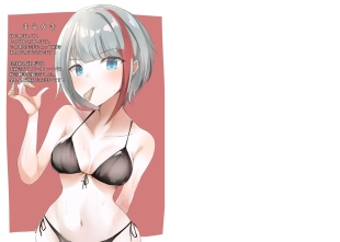 hentai azur lane