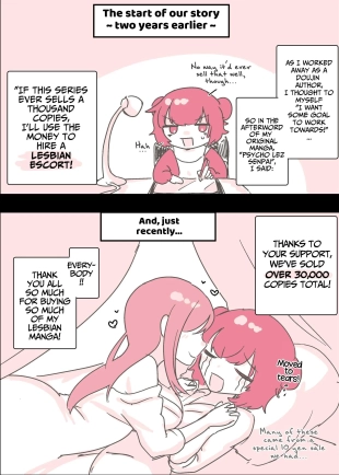 hentai original