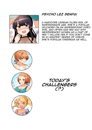 hentai Psycho Lez Senpai's Summer Vacation
