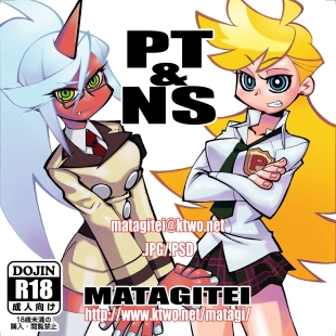 hentai panty and stocking with garterbelt