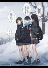 Public property Sex Slave Girl - Ex - Collection in the Snow - : page 7