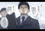 Public property Sex Slave Girl - Ex - Collection in the Snow - : page 16