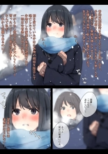 Public property Sex Slave Girl - Ex - Collection in the Snow - : page 21