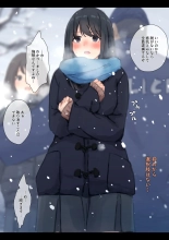 Public property Sex Slave Girl - Ex - Collection in the Snow - : page 22