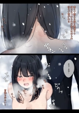 Public property Sex Slave Girl - Ex - Collection in the Snow - : page 37