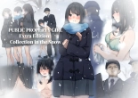 Public property Sex Slave Girl - Ex - Collection in the Snow : page 1