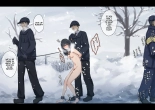 Public property Sex Slave Girl - Ex - Collection in the Snow : page 42