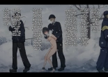 Public property Sex Slave Girl - Ex - Collection in the Snow : page 43
