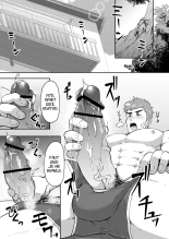 PULIN Nabe ] Natsuyasumi no Homo | Des Vacances D'été Gay page 2