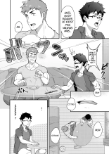 PULIN Nabe ] Natsuyasumi no Homo | Des Vacances D'été Gay page 7