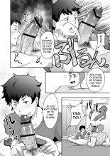 PULIN Nabe ] Natsuyasumi no Homo | Des Vacances D'été Gay page 15