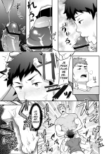 PULIN Nabe ] Natsuyasumi no Homo | Des Vacances D'été Gay page 16