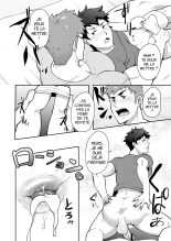 PULIN Nabe ] Natsuyasumi no Homo | Des Vacances D'été Gay page 19