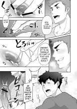 PULIN Nabe ] Natsuyasumi no Homo | Des Vacances D'été Gay page 20