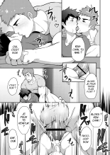 PULIN Nabe ] Natsuyasumi no Homo | Des Vacances D'été Gay page 22