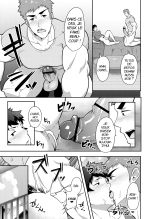 PULIN Nabe ] Natsuyasumi no Homo | Des Vacances D'été Gay page 24