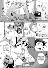 PULIN Nabe ] Natsuyasumi no Homo | Des Vacances D'été Gay page 25