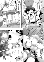 PULIN Nabe ] Natsuyasumi no Homo | Des Vacances D'été Gay page 28