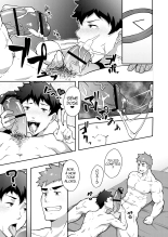 PULIN Nabe ] Natsuyasumi no Homo | Des Vacances D'été Gay page 30
