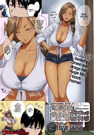 hentai original