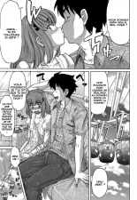 Pure Cherry 2 : page 1