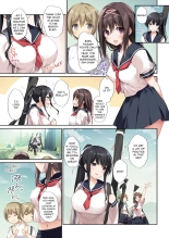 Pure Slut Miko Senpai 2 -Harem Summer- : page 10
