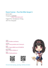 Pure Slut Miko Senpai 2 -Harem Summer- : page 33