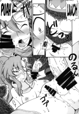 PURU DORI : page 18
