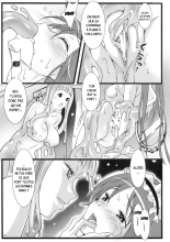 Pururun Cast Off : page 6