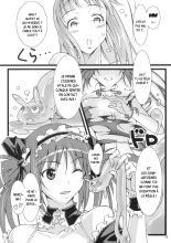 Pururun Cast Off : page 17