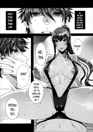 hentai highschool of the dead