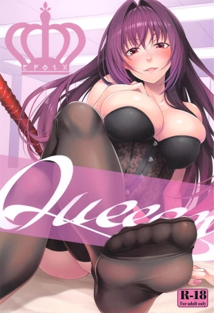 hentai fate grand order