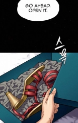 Queen Bee - Chapter 66-68 - Ultimate Mom NTR : page 21