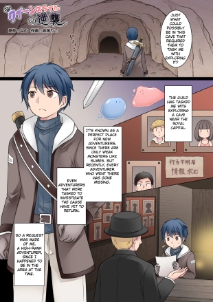 hentai The Queen Slime's Counterattack