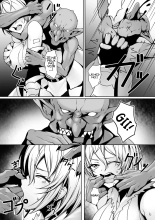 Questing ? Watch out for goblins ! : page 6