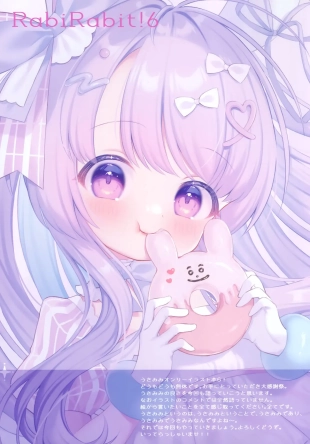 hentai original