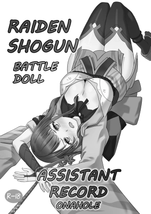 hentai genshin impact