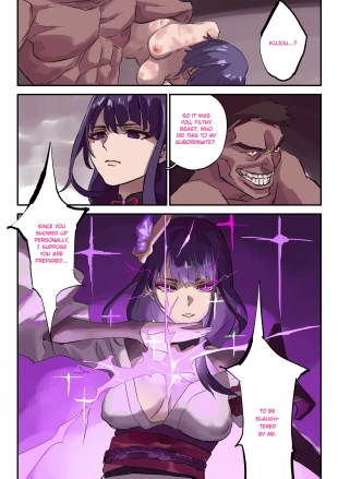 hentai genshin impact