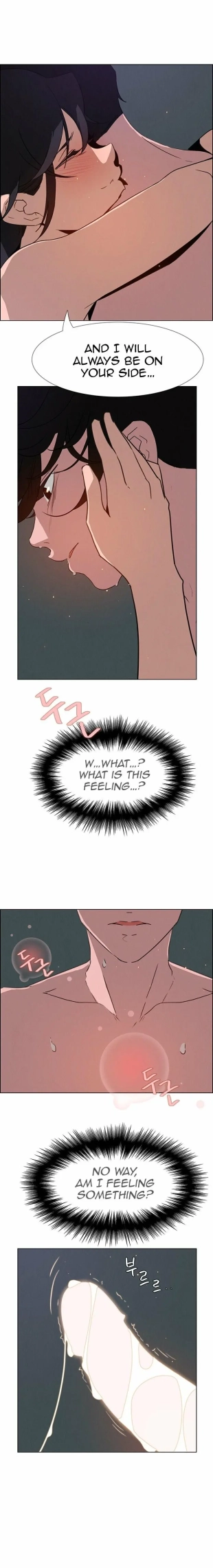 hentai Rain Curtain Ch.4040   Completed