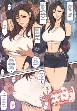 Rakugaki Ero Manga, FF7 Tifa : page 1