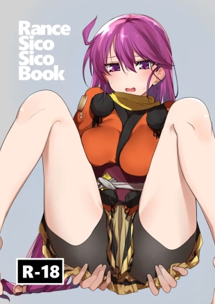 hentai Rance Sico Sico Book