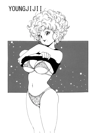 hentai dragon ball