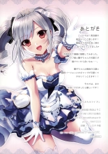 Ranko to Love Love Live! : page 13