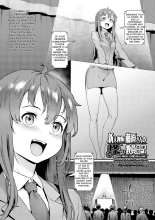 Rankou de Wakarou! -Shinjin Kyoushi Fujiwara-san no Ayashii Kyouin Nikki- Ch 4 : page 1