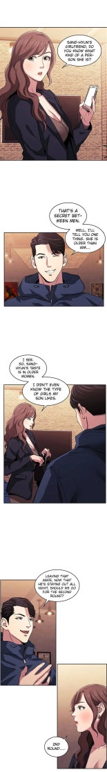 Rape of Minseo - A Dumb Korean Mother's Adventure : page 9