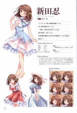 アインシュタインより愛を込めて オフィシャル設定資料集「Ray」 : page 11