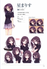 アインシュタインより愛を込めて オフィシャル設定資料集「Ray」 : page 16
