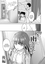 RE: Ame to Hikari Kouhen | Pluie et Lumière RE - Fin page 1